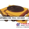 供应LHUW-6S手摇地坦克【6吨爬坡地牛】