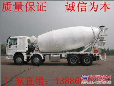 8方水泥罐车厂家新销售价格