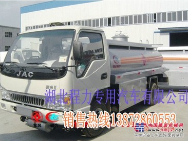 哪里有卖油罐车的供应商？