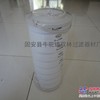 HC8314FKP16Z颇尔滤芯
