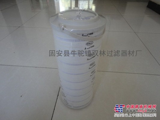 HC8314FKP16Z颇尔滤芯