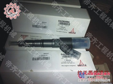 供应沃尔沃240挖掘机喷油器