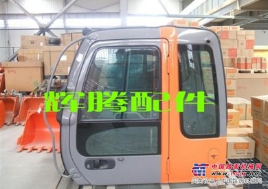 日立挖掘机驾驶室