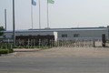 河北吉奥机械设备制造有限公司