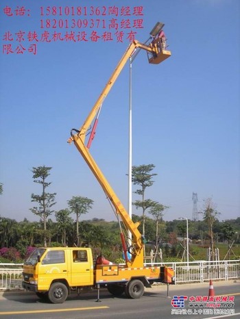 北京高空作业车出租 北京升降车出租 北京云梯车出租