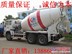 10方混凝土罐车价格