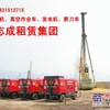 吕梁哪有空压机出租文水交城兴县临县柳林出租螺杆空压机