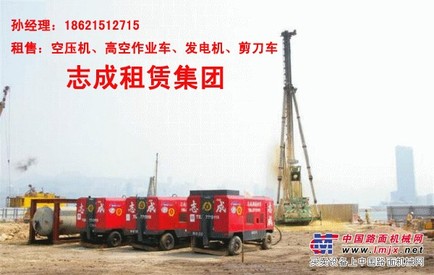 吕梁哪有空压机出租文水交城兴县临县柳林出租螺杆空压机