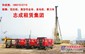 吕梁哪有空压机出租文水交城兴县临县柳林出租螺杆空压机