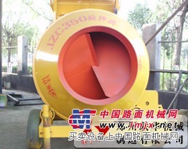 江西吉安供应联华JZC350A滚筒搅拌机价格