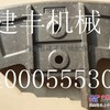 供应三一JX3000搅拌站配件