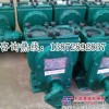 供应80YHCB-60圆弧齿轮油泵