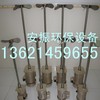 不锈钢液体搅拌机药剂搅拌机立式搅拌机药剂桶罐搅拌机