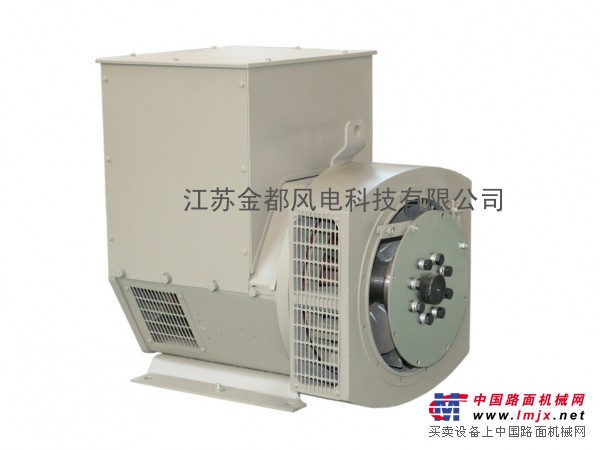 扬州厂家18-34kw全铜全新无刷交流发电机发电机组配件价格