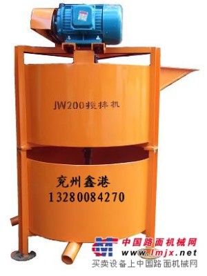 供应JW180灰浆搅拌机