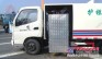 江淮HFC1065K1DT护栏清洗车交通设施小型清洗车