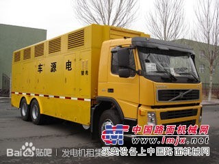 包头发电机租赁，静音发电机出租18201648989