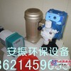 newdose加药计量泵DFD-15-03-X自动添加泵