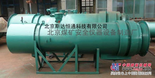 供應濕式除塵風機 濕式除塵風器