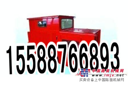 3吨防爆柴油机车/ 3吨/5吨矿用柴油机车