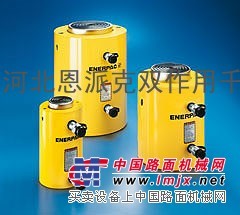 供应进口恩派克-CLRG双油管恩派克千斤顶