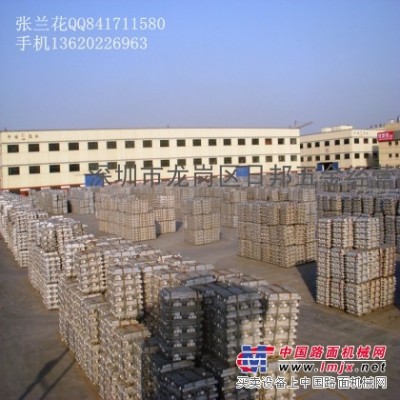 外国环保铸造铝锭AlZn4Mg1.76Mn产品