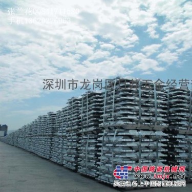 AlZn4Mg1.77Mn鋁鋅合金產品質量保障