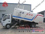 绿化洒水炮扫路车,五十铃小型垃圾清扫车,多功能厂区街道扫地车