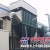 袋式除尘器在选择时要注意的几点