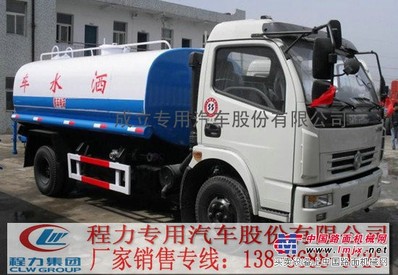 5吨洒水车多少钱