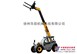 W765T叉装车
