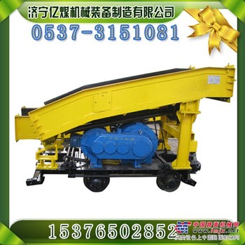 P-30B耙斗装岩机 扒矿机
