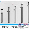 供应 质优价廉悬浮式单体支柱