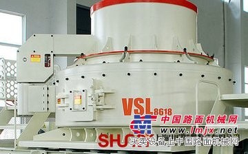 VSI係列新型製砂機