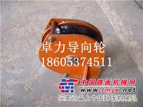 耙装机导向轮，30B.60B.90B尾轮，5T.10T导向轮