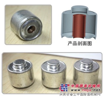 菁华昱创牌：液体温包