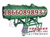 供应KCS-250D矿用湿式除尘风机