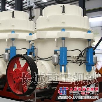 供应客户的优质之选圆锥破