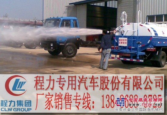 南京哪裏有賣12噸灑水車