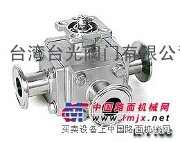 供应卫生级球阀