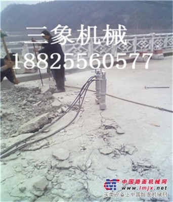供应广东修公路 桥面专用设备液压岩石劈裂机 
