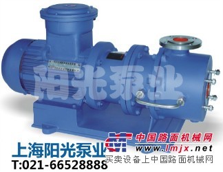 供应磁力泵|水冷磁力泵|CQB-G高温磁力驱动水冷磁力泵