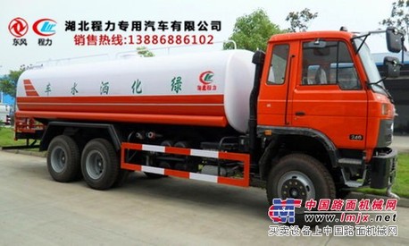 供应浙江金坛20方水槽车价格