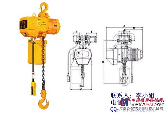 供應2.5T環鏈電動葫蘆質量好|國產環鏈電動葫蘆品質有保障