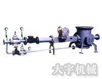 供应料封泵广泛用于电厂粉煤灰输送
