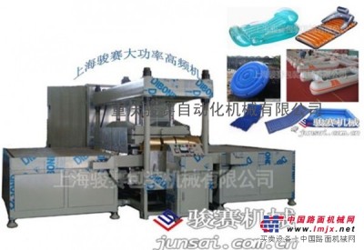 四川成都供应冰袋生产设备,骏赛冰袋高频热合机机器