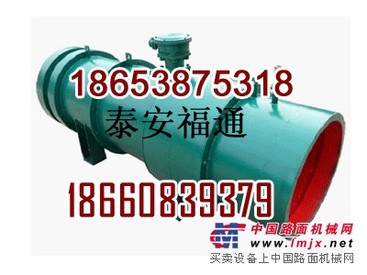 {福通除尘风机煤矿用}元芳，你怎么看？