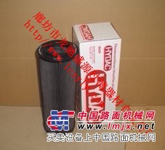 供应安顺贺德克滤芯0110D005BH3HC