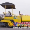 上海承善供应路面摊铺机维修 泵车维修 铣刨机维修