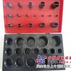 挖掘机美标O型圈修理盒